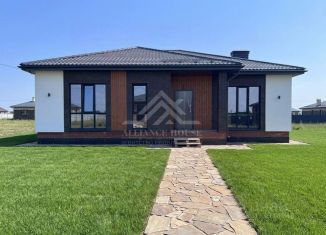 Продажа дома, 143 м2, Татарстан