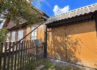 Продам дом, 59.8 м2, Свердловская область, Береговая улица, 2А