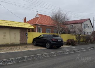 Дом на продажу, 138 м2, Ростовская область, Полевая улица, 40