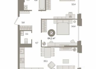 2-ком. квартира на продажу, 64.1 м2, Москва, ЮАО