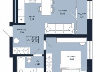 Продаю 1-ком. квартиру, 42.68 м2, Уфа