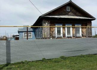 Дом на продажу, 68.4 м2, Татарстан