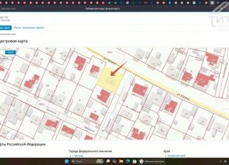 Продажа дома, 56.5 м2, Алтайский край, улица Юрина, 33