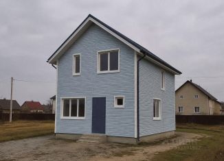 Продается дом, 115 м2, Москва, Центральная улица