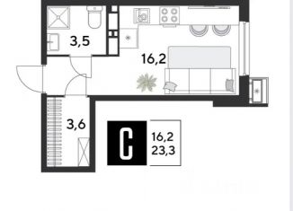 Квартира на продажу студия, 23 м2, Краснодарский край