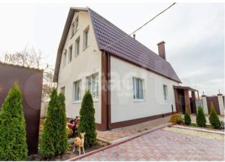 Дом на продажу, 220 м2, Белгород, улица Газовиков, 38