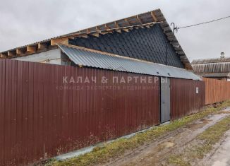 Продается дом, 45.6 м2, коллективный сад № 7 Малахит, Девятая улица, 6