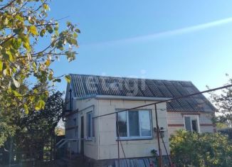 Продажа дома, 46.4 м2, Белгородская область, улица 50 лет Победы, 20