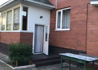 Продам дом, 166 м2, Московская область
