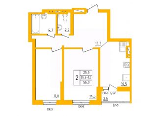 Продам 2-комнатную квартиру, 57 м2, Республика Башкортостан