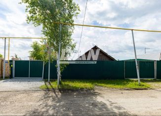 Продаю участок, 8.3 сот., Челябинская область, улица Воробьёва, 11А