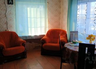 Продается дом, 24 м2, Брянская область