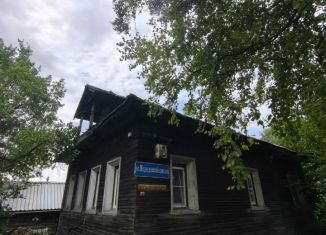 Продам дом, 37 м2, Сокол, улица Медведевский Наволок, 4