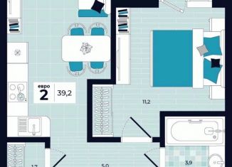 Продажа 2-ком. квартиры, 39.2 м2, Тульская область