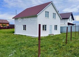 Дом на продажу, 140 м2, Чувашия, Луговая улица, 2