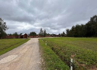 Земельный участок на продажу, 7.74 сот., Тульская область