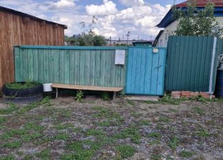 Продается дом, 44.5 м2, Новосибирская область, Рабочая улица, 41