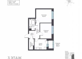 Продам 2-ком. квартиру, 52.1 м2, Пермь