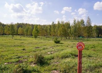Продается участок, 11.22 сот., Тульская область
