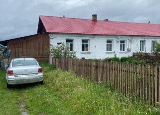 Продается дом, 36.1 м2, Пермский край, улица Ленина, 15