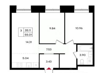 Продам 3-комнатную квартиру, 54.96 м2, Пермь, Дзержинский район
