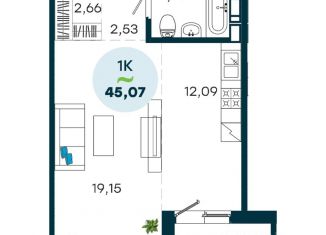 Продажа однокомнатной квартиры, 45.07 м2, Иркутская область
