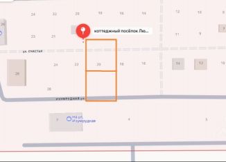 Продаю земельный участок, 10 сот., Ростовская область, улица Счастья, 20