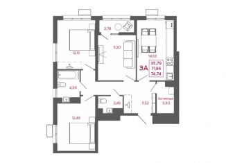 Продам 3-комнатную квартиру, 74.74 м2, Кузнецк