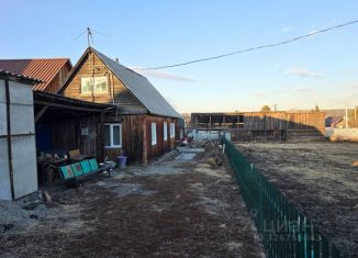 Продаю дом, 38.8 м2, рабочий поселок Маркова, Полевая улица, 31