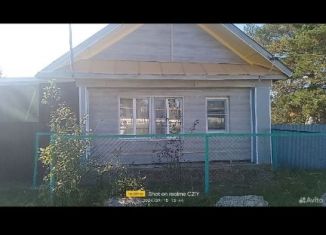Продажа дома, 60 м2, Чувашия, улица имени Василия Константиновича Магницкого