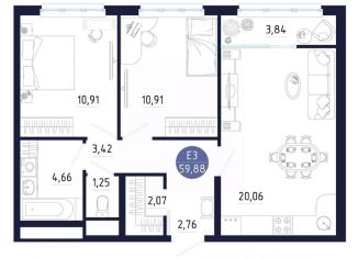 Продажа 2-ком. квартиры, 59.88 м2, Тульская область