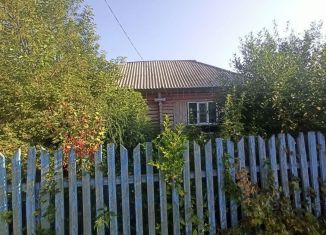 Продается дом, 47.4 м2, Новосибирская область, Советская улица, 158