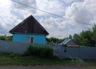 Продаю дом, 41.5 м2, Республика Башкортостан, СНТ Автомобилист, 12
