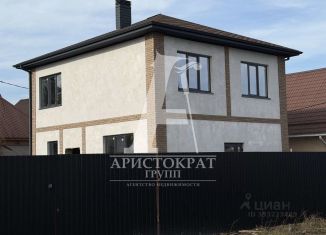 Продается дом, 125 м2, Ставропольский край, улица Кочубея, 28