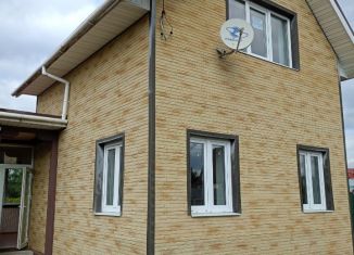 Продам дом, 42.4 м2, Московская область, СНТ Дружба, 52