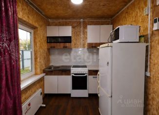 Продажа 2-комнатной квартиры, 32.6 м2, Амурская область, улица Гагарина, 41