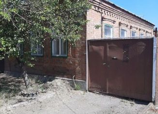 Продается дом, 50 м2, Ростовская область, улица Клары Цеткин