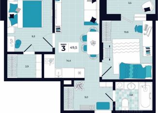 Продается 3-ком. квартира, 49.5 м2, Тульская область