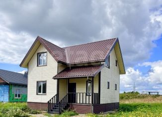 Продажа дома, 112.3 м2, Смоленская область, Первая улица, 4