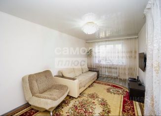 Дом на продажу, 99.1 м2, Омская область, улица Милинцевича, 6
