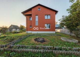 Продается дом, 131.7 м2, Брянская область, Луговая улица