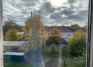 Продам комнату, 18.2 м2, Новгородская область, Прусская улица, 7