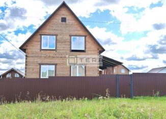 Дом на продажу, 130 м2, Республика Башкортостан, улица Левитана, 4