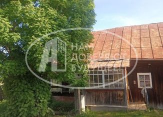 Продам дом, 37.2 м2, Пермский край, улица Полярников, 45