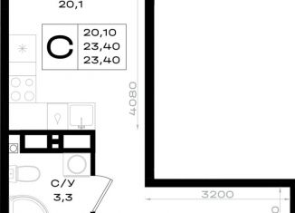 Продаю однокомнатную квартиру, 23.4 м2, Аксай