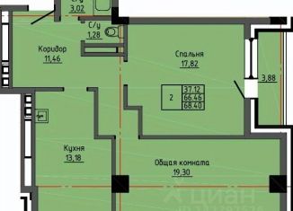 Продажа 2-комнатной квартиры, 68.4 м2, Якутск