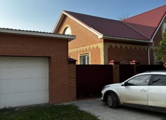 Дом на продажу, 175.7 м2, Отрадный, Чапаевская улица, 46