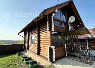 Продается коттедж, 83.9 м2, Чувашия, улица Кирова, 32