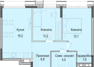 Продаю 2-ком. квартиру, 52.6 м2, Татарстан
