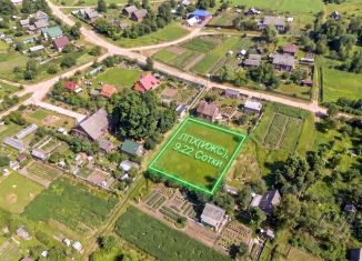 Продается земельный участок, 9.22 сот., Вологодская область, Центральная улица